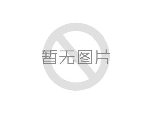 液压单元是什么